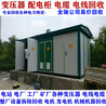 成都變壓器回收成都變壓器回收公司