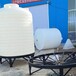 尖底水塔5立方pe塑料桶化工桶5000Lpe塑料水箱沉淀桶