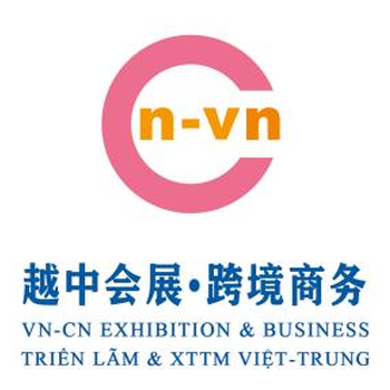 16屆越南國際電力技術(shù)設(shè)備展覽會
