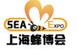 2023上海国际天然健康蜂产品博览会