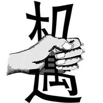 2024深圳國(guó)際微波射頻技術(shù)及應(yīng)用展覽會(huì)