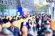 2024深圳國(guó)際智能小家電產(chǎn)品展覽會(huì)