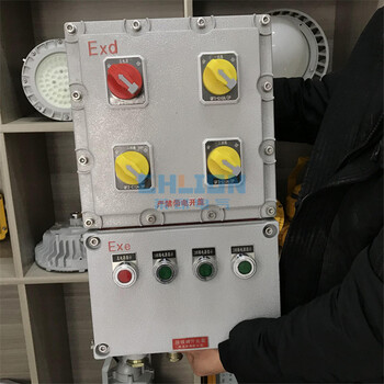 BQC53系列防爆電磁起動(dòng)器防爆開關(guān)箱