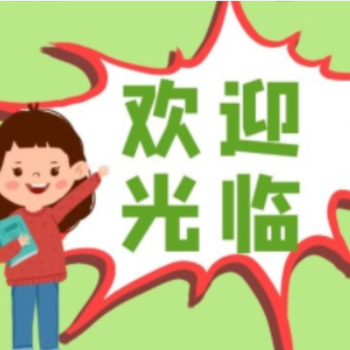 歡迎光臨2024天津化工科技產(chǎn)業(yè)博覽會(huì)-10月天津化工展