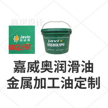 不銹鋼拉伸油，深拉不銹鋼用油講解！