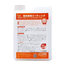 日本原装进口无光触媒除甲醛除异味室内空气治理甲醛清除剂