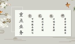 图片0