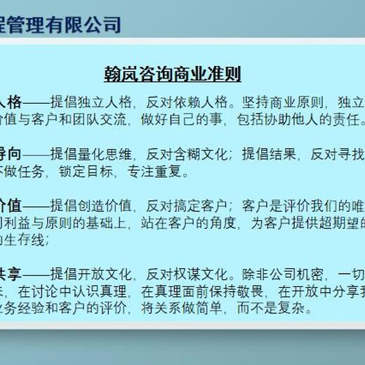 乃东县本地项目立项报告书编写石油化工行业项目