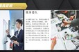 广南县本地项目社会稳评报告编写建筑建材行业项目
