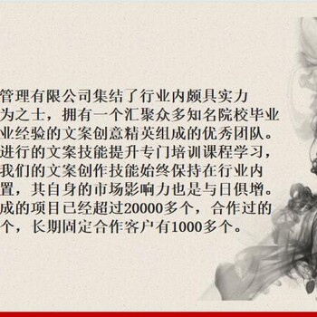 防城港項目資金管理實(shí)施細則編寫(xiě)需要幾天