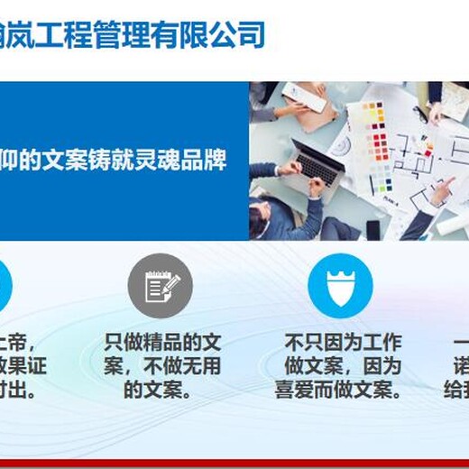 淄川区本地项目立项报告书制作医药卫生行业项目