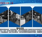 扶沟县本地项目申报材料制作冶金矿产行业项目