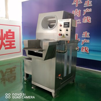 椒麻雞鹽水注射設(shè)備，奧爾良烤翅腌制機