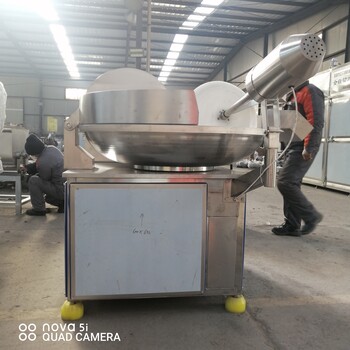 香腸火腿斬拌機(jī)，肉泥斬拌機(jī)