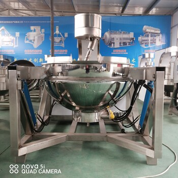行星攪拌夾層鍋，火鍋炒料機