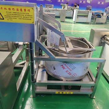 蕭山蘿卜干生產線，全自動芥菜絲加工機器