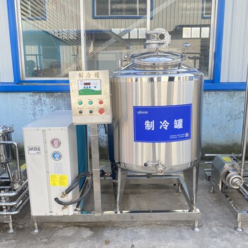 牧場用鮮奶低溫攪拌儲藏罐，牛奶冷藏罐生產(chǎn)廠家