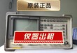 回收惠普HP8920A/HP8921A综合测试仪