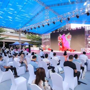 西安生日宴會(huì)公司年會(huì)景區(qū)節(jié)目演出寶寶宴會(huì)策劃喬遷慶典