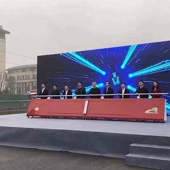西安生日宴會(huì)公司年會(huì)景區(qū)節(jié)目演出寶寶宴會(huì)策劃喬遷慶典