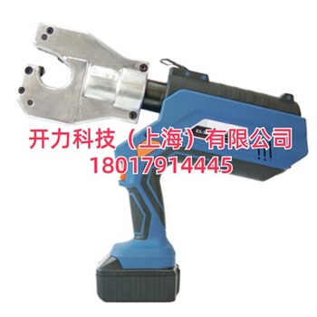 ECK-300D?電動免換模液壓鉗（KREE）