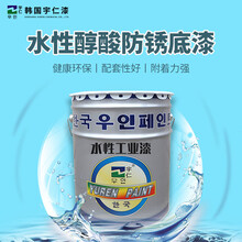 河南水性醇酸防锈底漆铁红灰色醇酸防锈漆