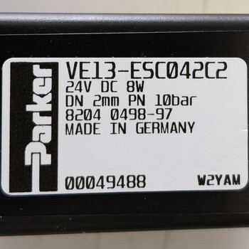 VE13-ESC042C2派克氣動(dòng)元件現(xiàn)貨