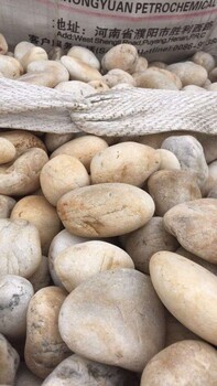 柳州變壓器鵝卵石/鵝卵石濾料用途