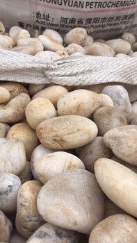 湛江變電站用墊底鵝卵石/水處理鵝卵石濾料批發(fā)