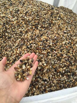 湛江變電站用墊底鵝卵石/水處理鵝卵石濾料批發(fā)