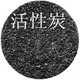 發發助手