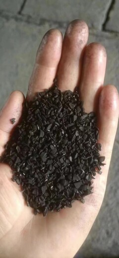 泰安肥城市椰壳活性炭净水处理柱状活性炭价格
