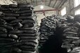 都昌县活性炭厂家供应市政污水处理柱状椰壳活性炭