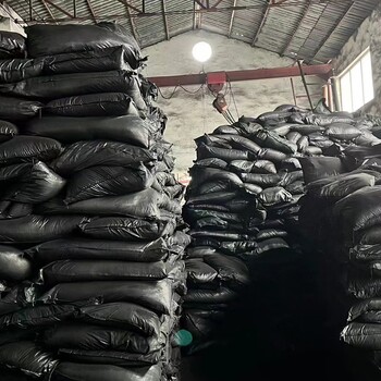 扶沟县活性炭厂家供应市政污水处理柱状椰壳活性炭