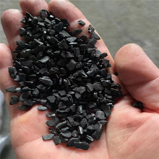 卢湾区净水活性炭厂家椰壳活性炭出售