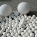 卢湾区回收废旧氧化铝球回收碳分子筛