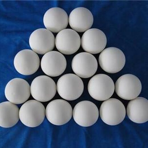 鐵嶺調(diào)兵山市廢舊庫(kù)存氧化鋁球回收碳分子篩長(zhǎng)期上門(mén)回收