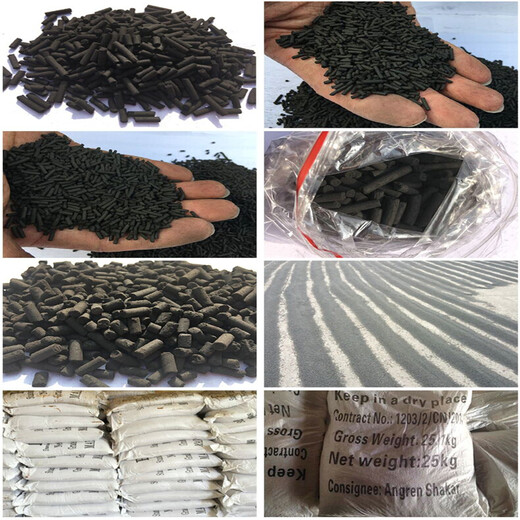 榆林吴堡县活性炭果壳椰壳活性炭厂家