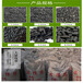 郑州中原区煤质活性炭柱状活性炭果壳椰壳活性炭生产厂家