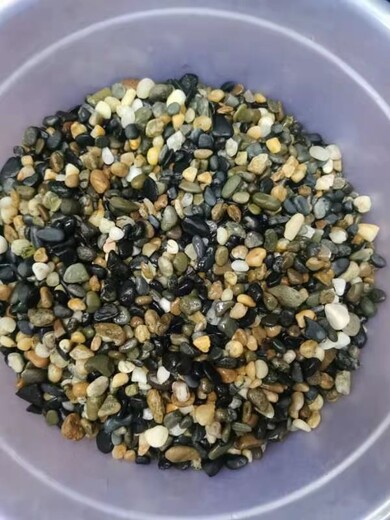 上饶安远县5-8厘米变压器鹅卵石米黄色鹅卵石供应