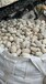 安康汉滨区5-8厘米变压器鹅卵石米黄色鹅卵石供应商