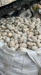 泰州姜堰市米黄色鹅卵石电力部门鹅卵石报价图片