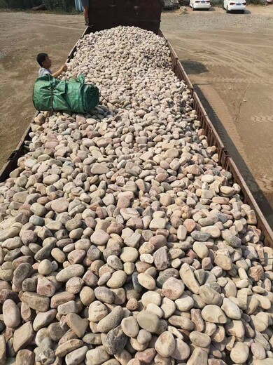泸州纳溪区米黄色鹅卵石变压器滤油池生产基地