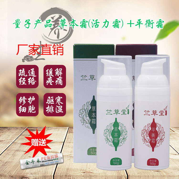 1694054696000464500-4.jpg@750w_750h_90Q