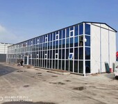天津市建筑工地集成房屋北辰區辦公住宿打包箱活動房防火耐腐蝕