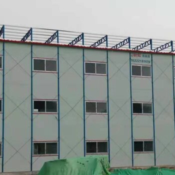 天津工地臨建活動(dòng)房東麗巖棉彩鋼房隔熱保溫