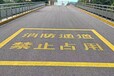  Ground marking price Beijing marking line unit hot melt marking cold paint marking