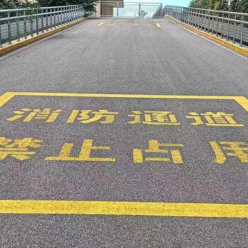 北京划线公司道路划线单位热熔划线北京划地面标线