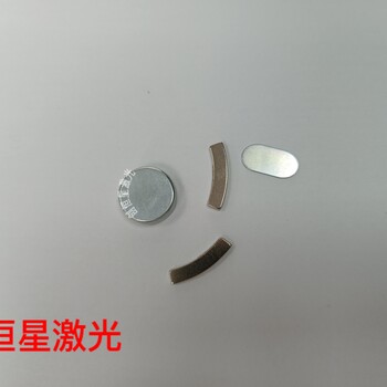 无线充磁性材料激光切割机自动上料激光切割机