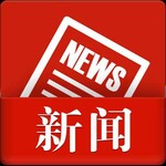 新闻发布会媒体邀请/新闻稿发布北京媒体传播公司